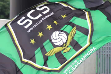 「その発想はなかった」Jクラブ新ユニが話題　“地元愛”溢れる花柄&レインボーの1着が「可愛らしい」