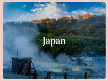 日本、英国誌で今年行くべき26国・地域に選出