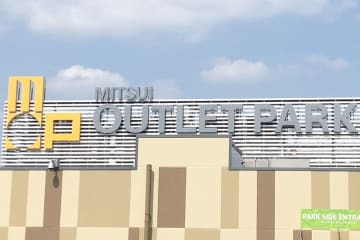 三井アウトレットパーク入間、10～12日に“パン屋さん大集合マーケット”開催　埼玉の人気店など15店出店、イベント限定パンも