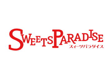 【食べ放題ニュース】スイパラの「ブランドいちご食べ放題」キター！1/10からスタートだよ～!!【行くべし】
