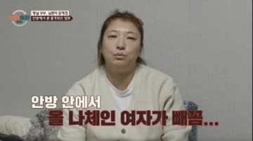 「男の浮気は女にも原因がある」妻が自宅の寝室で見た“見知らぬ女性”…韓国夫婦の驚愕不倫話