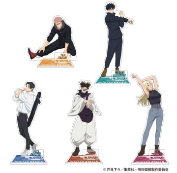 TVアニメ『呪術廻戦』第3期「死滅回游」、新規描きおろしビジュアル新商品が発売 アニメイトではフェア開催