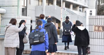 受験シーズン突入　茨城県内私立高24校、推薦入試