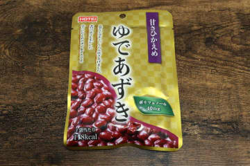 ダイソーでも売ってるんだ！「もうスーパーじゃ買えないよ…」「余ったアレにちょうどいい」