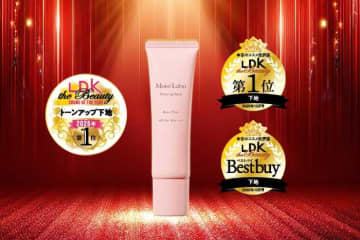 モイストラボがベストコスメ受賞！血色感アップ下地の実力