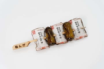 3.9万人が驚がくした〝香ばしすぎる年賀状〟　送られてきたら...初笑いは必至です！？