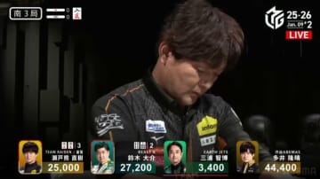 「良い音させる」「かっけーが過ぎる！」最年長・瀬戸熊直樹のド迫力“トルネードツモ”に長年のライバルも「今までで一番音がデカかった」と証言／麻雀・Mリーグ