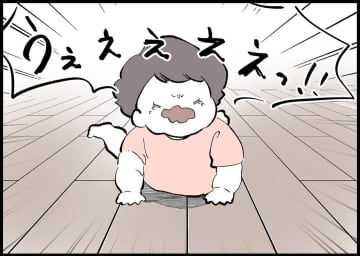 【漫画】帰宅と同時に鞄を床に投げつけ、なんとタバコを吸いだした【僕と帰ってこない妻 Vol.372】