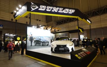 ダンロップ、1年中どこでも走れる次世代オールシーズンタイヤ「シンクロウェザー」のある生活を提案