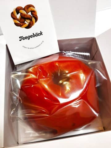 【限定品ですよ～】「ホーニッヒアッフェルバウム」