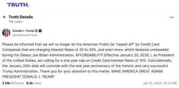 トランプ大統領「クレジットカード金利上限を1年間10％にする」と発表　物価高対策や生活費高騰対策をアピールする狙いか