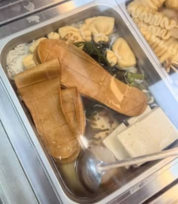 まるで靴の中敷き、セブン-イレブンの季節限定商品がバズる―中国