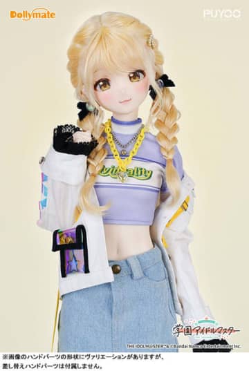 世界一可愛いお人形♪「学マス」藤田ことね、初（はじめ）衣装でドールに！あみあみにて予約受付中