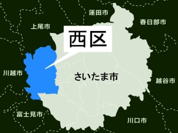 速度117キロで運転した教諭処分　夕方6時に“60キロ規制”の国道で　「道がすいて」と57キロオーバーした34歳、罰金9万円で反省「少しアクセルを踏み過ぎた」