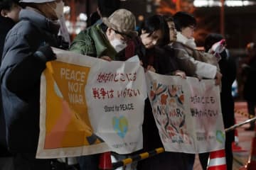 東京で市民集会　米のベネズエラ攻撃巡る高市首相の姿勢に抗議