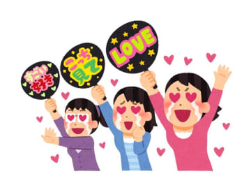 【調査】オタク市場、昨年度はほとんどの分野が成長。逆に減った＆一番伸びたのは？