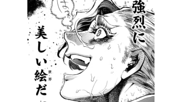 わが大作のために…あの美しい世界を見ておく！決意を胸に、再び画廊の扉を開く！【アウトリーチ #７】