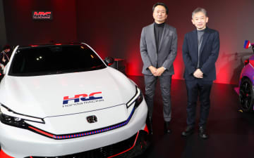 ホンダ、「プレリュードHRCコンセプト」を世界初公開 “Modulo”を手掛けるホンダアクセスとのコラボで実現