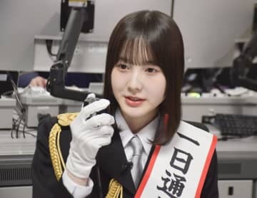 本田紗来さんが一日本部長　悩み心配は「＃9110」