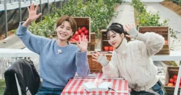 「aespa」KARINA 、「チャンドバリバリ」最終回…チョン・ドヨンとのアフター結果に驚き