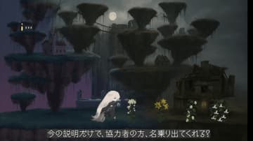 「個人の活動で得た収益を返金原資に」クラファン5,000万円集金もゲーム制作失敗のなるにぃ氏、新たな活動方針明らかに―開発諦めず、少数精鋭の形で立て直し図る