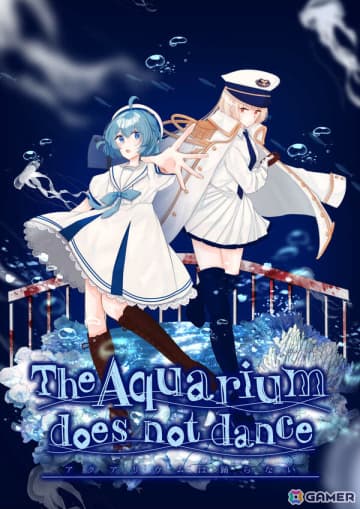 「アクアリウムは踊らない」が「第14回台北國際動漫節」に出展！展示やグッズ販売のほか作者・橙々氏によるライブドローイングも