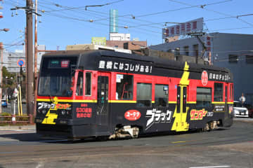 車内で食べ放題も！豊橋鉄道、史上初の「ブラックサンダーまみれ電車」運行  2月14・15日