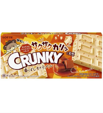 ロッテ「クランキー」喫食シーンを明確化して新商品投入