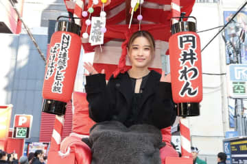 円井わん　大阪・今宮戎神社の伝統行事に初参加「大阪に住んでいた時代も参加したかったな」
