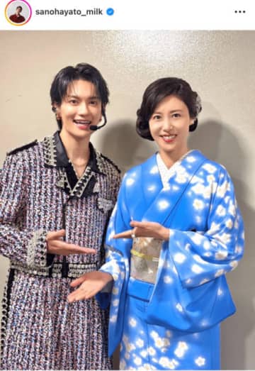 佐野勇斗『おコメの女』共演の松嶋菜々子と2SHOT！紅白の思い出も明かす「すごく嬉しかった」