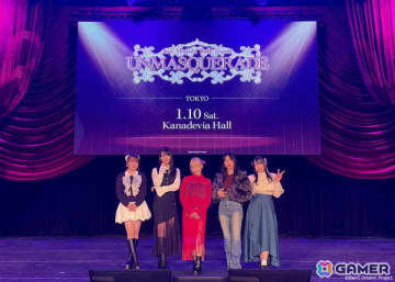 Ave Mujica初となるトークイベント「UNMASQUERADE」東京公演が開催！サウンドプロデューサーDiggy-MO'氏による「Sophie / 'S/' The Way -ver.D-」リリースも発表に