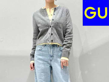 オンオフで活躍の予感♡【大人のGU】シンプルで着回しやすい「パフニットカーディガン」
