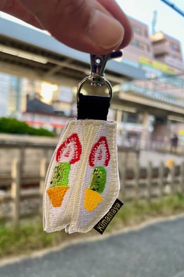 小平市・一橋学園の雑貨店『Kimamaya T&K』。シュールでかわいいワッペンキーホルダーの森に迷い込め！【たまらんB面】