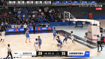 「本当に中学生かよ！」15歳バスケ逸材の“神アシスト”にファン騒然「うますぎる」スピンムーブ→ノールックパスの一部始終