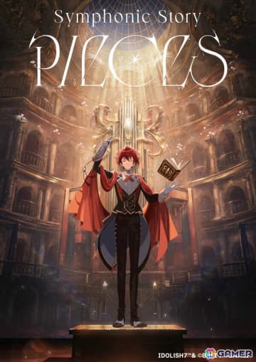 「アイドリッシュセブン Symphonic Story “PIECES”」追加公演の様子を収めたBlu-rayが3月25日に発売！