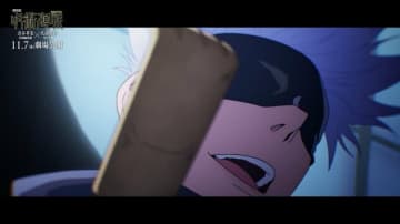 「孫の手持ってても絵になる」アニメ「呪術廻戦」第48話、封印された五条悟、回想シーンの登場に視聴者歓喜