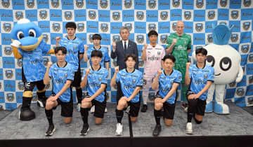 【J1川崎】新体制を発表、守備陣を強化　特別大会へ長谷部監督「目標は優勝」