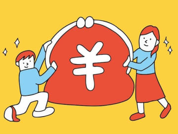 毎月、自由に使えるお金はいくら？「2万～3万円未満」が最多【1万人調査】