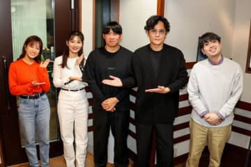 琉球風水志・シウマ「自力よりも他力のほうが相当成長しますよ」ハマ･オカモトの"2026年の運勢"を鑑定