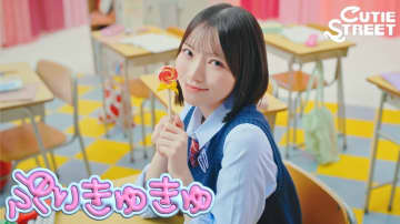 CUTIE STREET、“プリあるある”を描く「ぷりきゅきゅ」MV公開