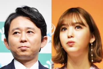 藤田ニコル　有吉弘行との〝思い出の品〟を喪失「それきっかけで…」「次の会話どうしよう」