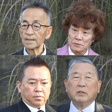 せんだみつお「見事な人生を全うしたなと」　海老名香葉子さんお別れの式に親交ある著名人が参列