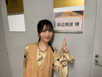 浜辺美波の「激ヤセ」と「食あたり」に心配の声が殺到　多忙を極める2026年も健康を願うファン心理