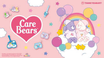 ケアベア™×サンキューマート♡ALL390円で叶うパジャマパーティー雑貨