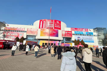 第38回北京書籍受注内覧会が開催