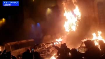 イラン反政府デモ 被害拡大か　首都だけで200人超の犠牲者