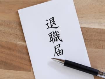 「数年後、閉店していました」4日で辞めた男性の予感が的中　「体育会系のノリ」の職場で経験したこと