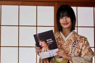 橋本愛、30歳でボブカット卒業？　13年ぶり写真集『MOOD BOARD：』発売で表現者としての展望を語る