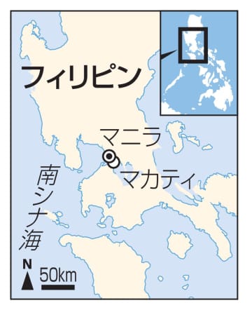 走れ！比伝統の乗り合いバス、ミニ四駆で　タミヤの自動車模型、ジプニーモデルが人気