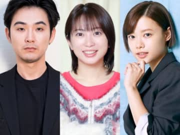 「2026年冬ドラマ」注目の3作品チェック！　志田未来主演のラブコメ×ミステリー作ほか